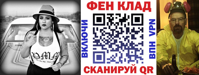 Amphetamine 98%  Верхняя Пышма 