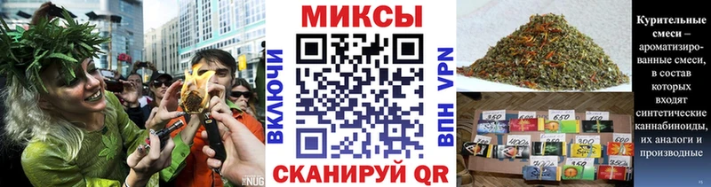 KRAKEN ONION  Верхняя Пышма  Бутират буратино 