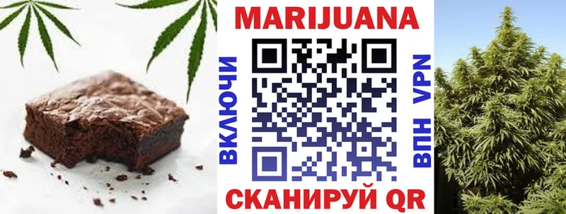 Canna-Cookies конопля  Верхняя Пышма 