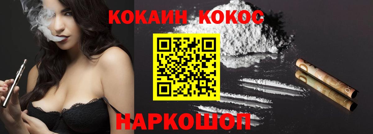 ГАШИШ Верхняя Пышма