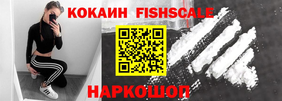 Верхняя Пышма  продажа наркотиков  Вход с VPN  COCAIN 98%  Кокаин Боливия 