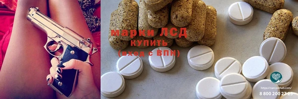MESCALINE Баксан