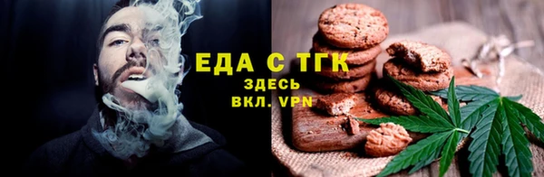 PSILOCYBIN Беломорск