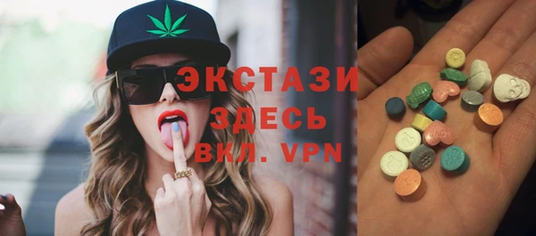 Альфа ПВП Белокуриха