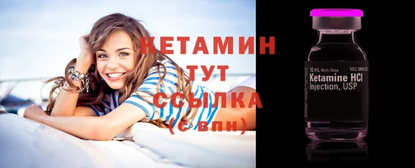 MESCALINE Баксан