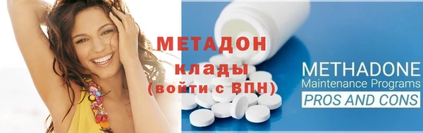 марки nbome Балахна