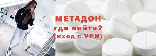 марки nbome Балахна