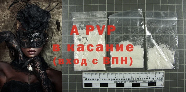 дживик Белоозёрский