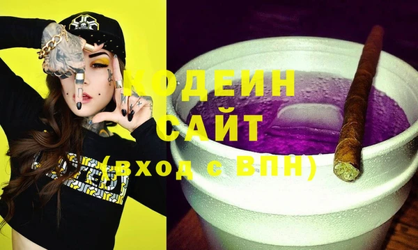 MESCALINE Баксан