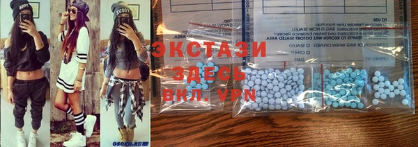 шишки Балабаново