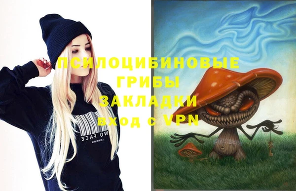 MESCALINE Баксан