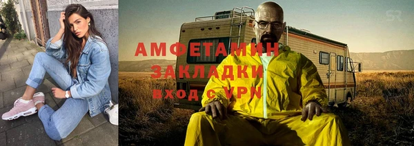 дживик Белоозёрский