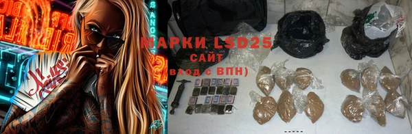 MDMA Premium VHQ Вяземский