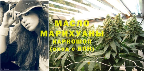 PSILOCYBIN Беломорск