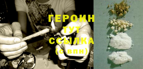 Альфа ПВП Белокуриха
