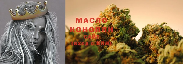 дживик Белоозёрский