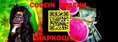 стаф Балашиха