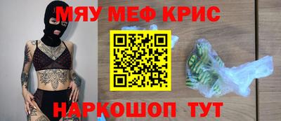 соль курить ск Балаково