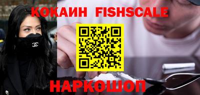 гашик Балахна
