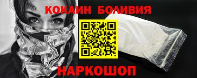 стаф Балашиха