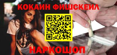 гашик Балахна