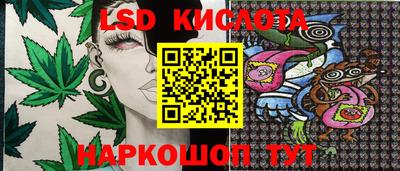 кокаин Балашиха