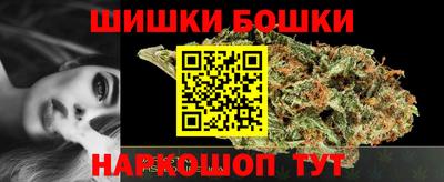 соль курить ск Балаково
