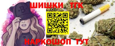 кокаин Балашиха