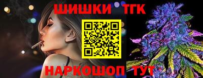 кокаин Балашиха