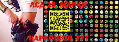 кокаин Балашиха