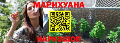 кокаин Балашиха