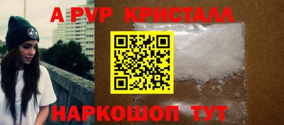 дмт Азнакаево