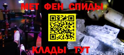 кокаин Балашиха