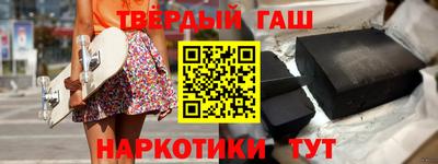 кокаин Балашиха