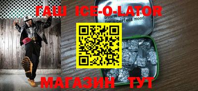 кокаин Балашиха