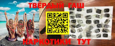 стаф Балашиха
