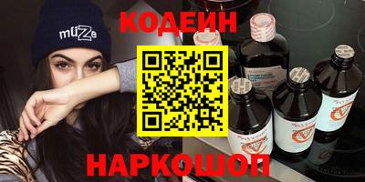 стаф Балашиха