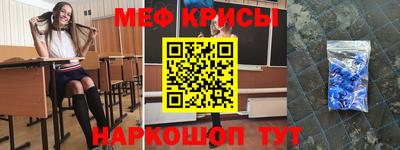 соль курить ск Балаково