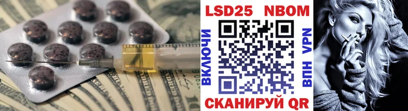 даркнет сайт  Верхняя Пышма  LSD-25 экстази кислота 