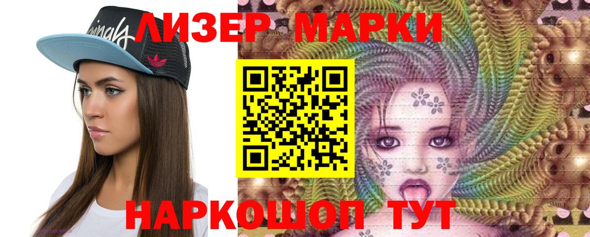 Верхняя Пышма  LSD-25 экстази кислота  Лсд 25 экстази  Вход с VPN 