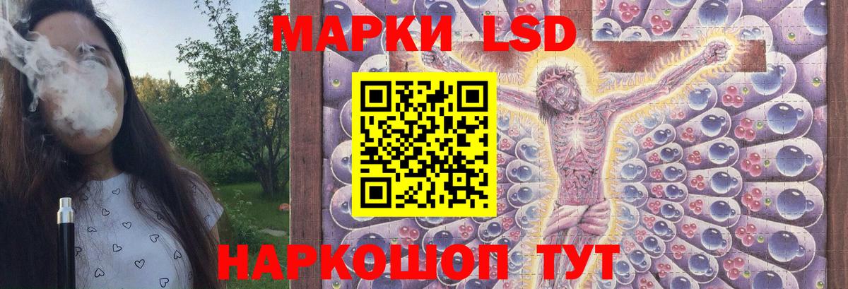 МЕФ  Вход с VPN  Марихуана  Верхняя Пышма  Ляпка  Конопля  Alpha PVP  МЕФ  Кокаин 