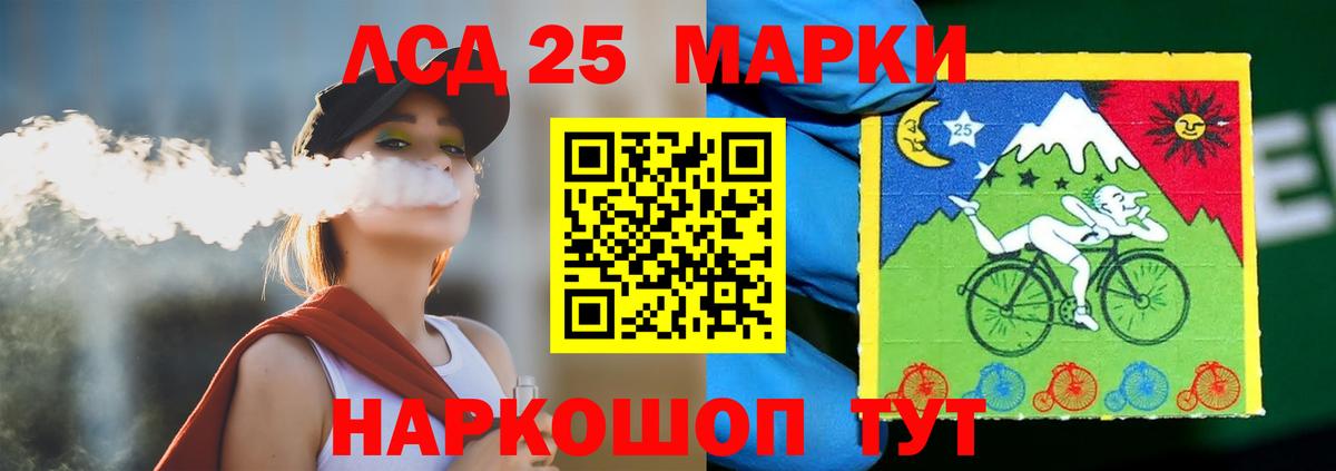 ГАШ Верхняя Пышма