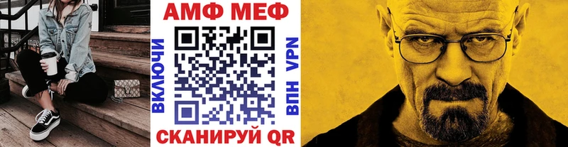 Метамфетамин Декстрометамфетамин 99.9%  наркотики  Верхняя Пышма 