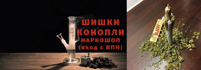 МАРИХУАНА White Widow  Верхняя Пышма 