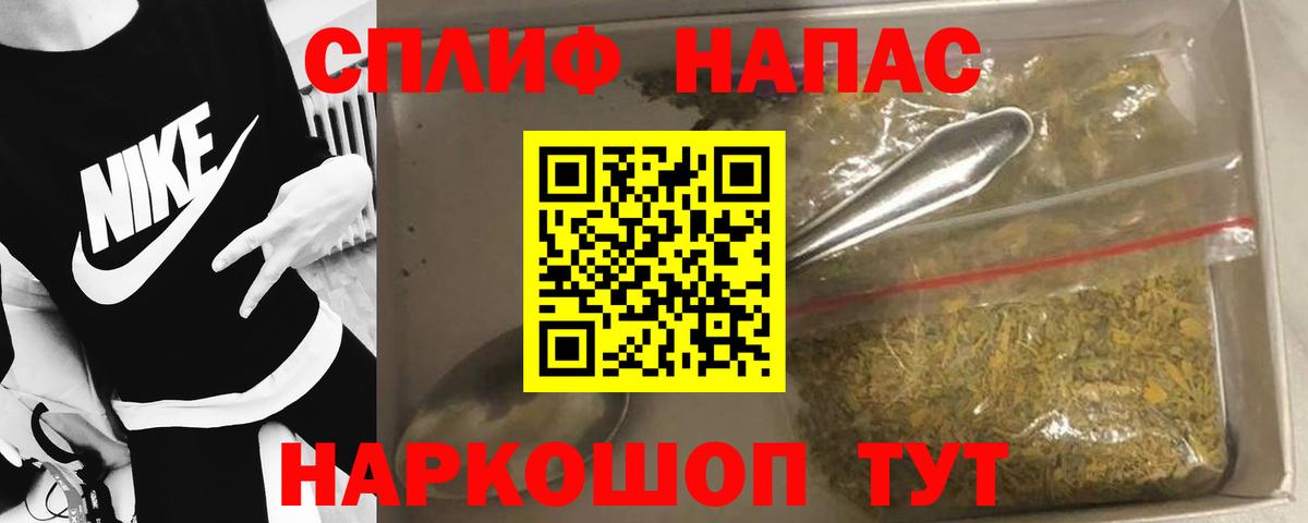 Верхняя Пышма  Канабис конопля  Бошки Шишки Ganja  Марихуана планчик  Конопля гибрид  Вход с VPN 